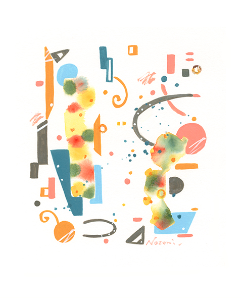 アフタヌーン オレンジ