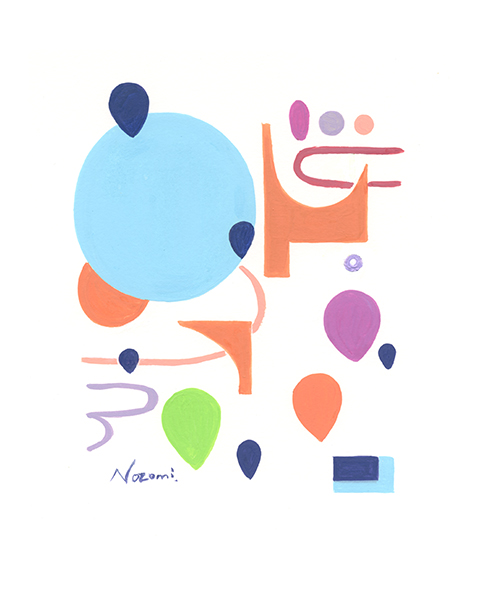 青空とオレンジ