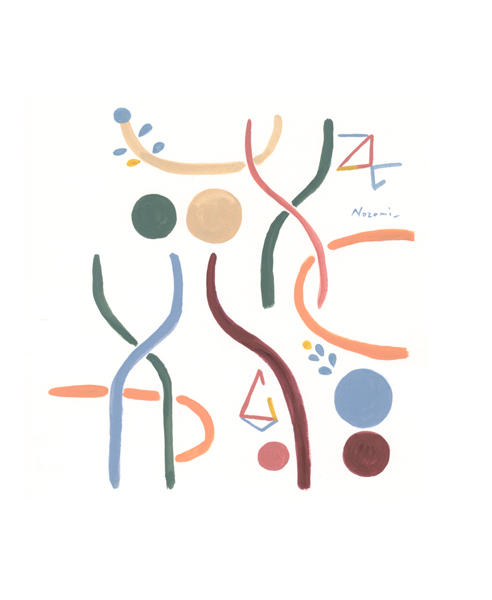 こそはゆいとき