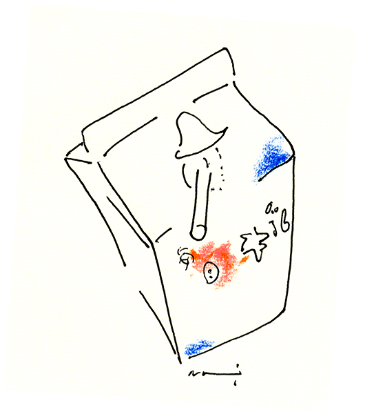 毎日の牛乳・Daily Milk