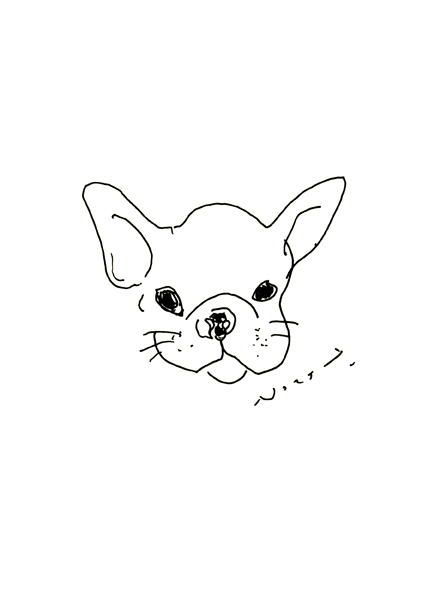 みつめて、ワン