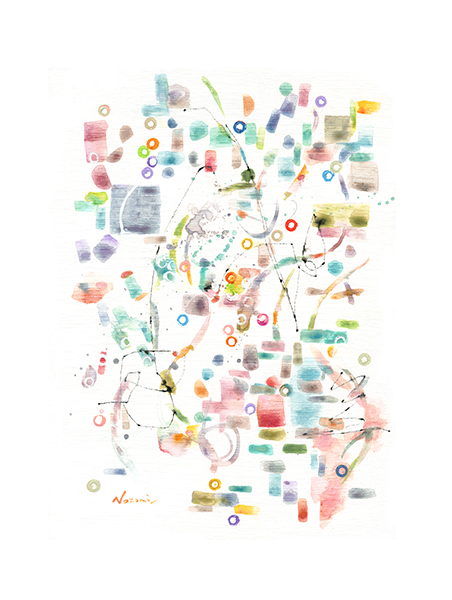 空色、優しくゆれる